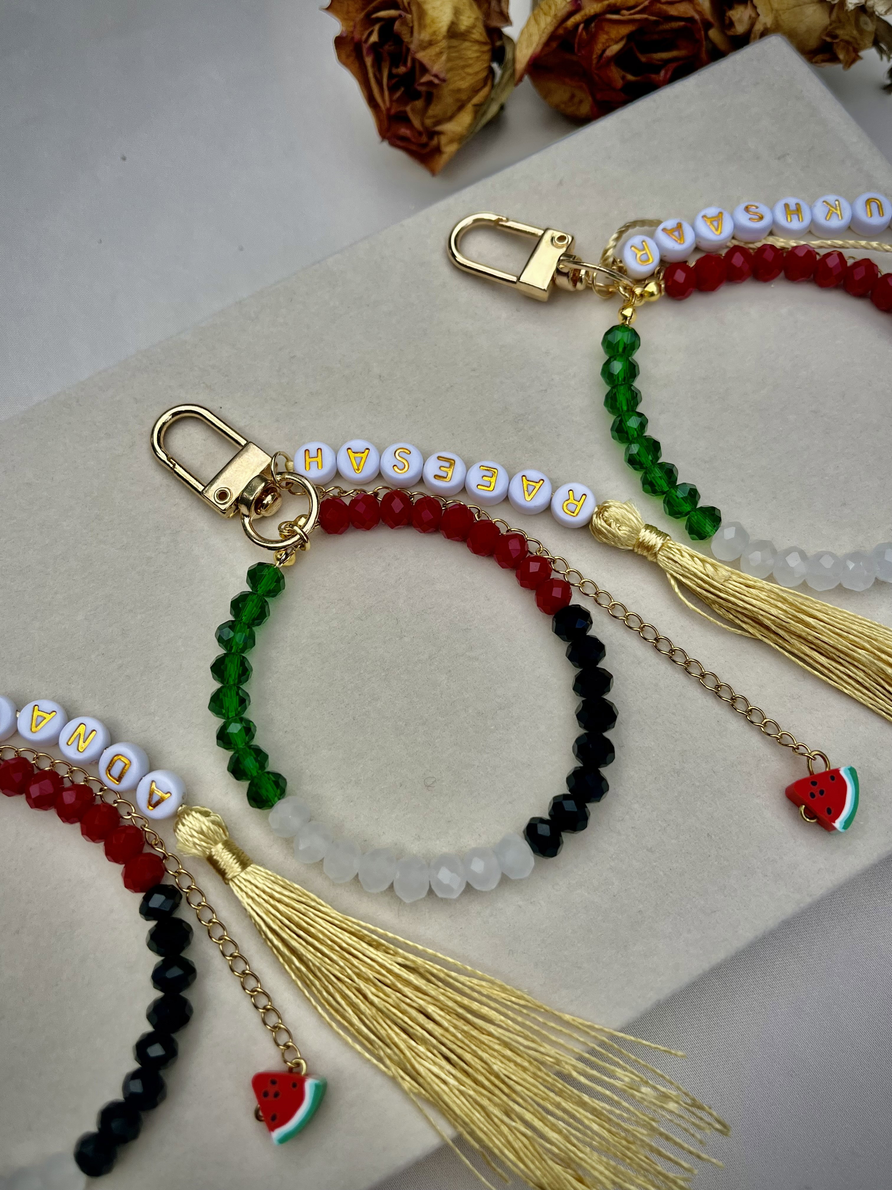 Palestine Keychain - Personalized