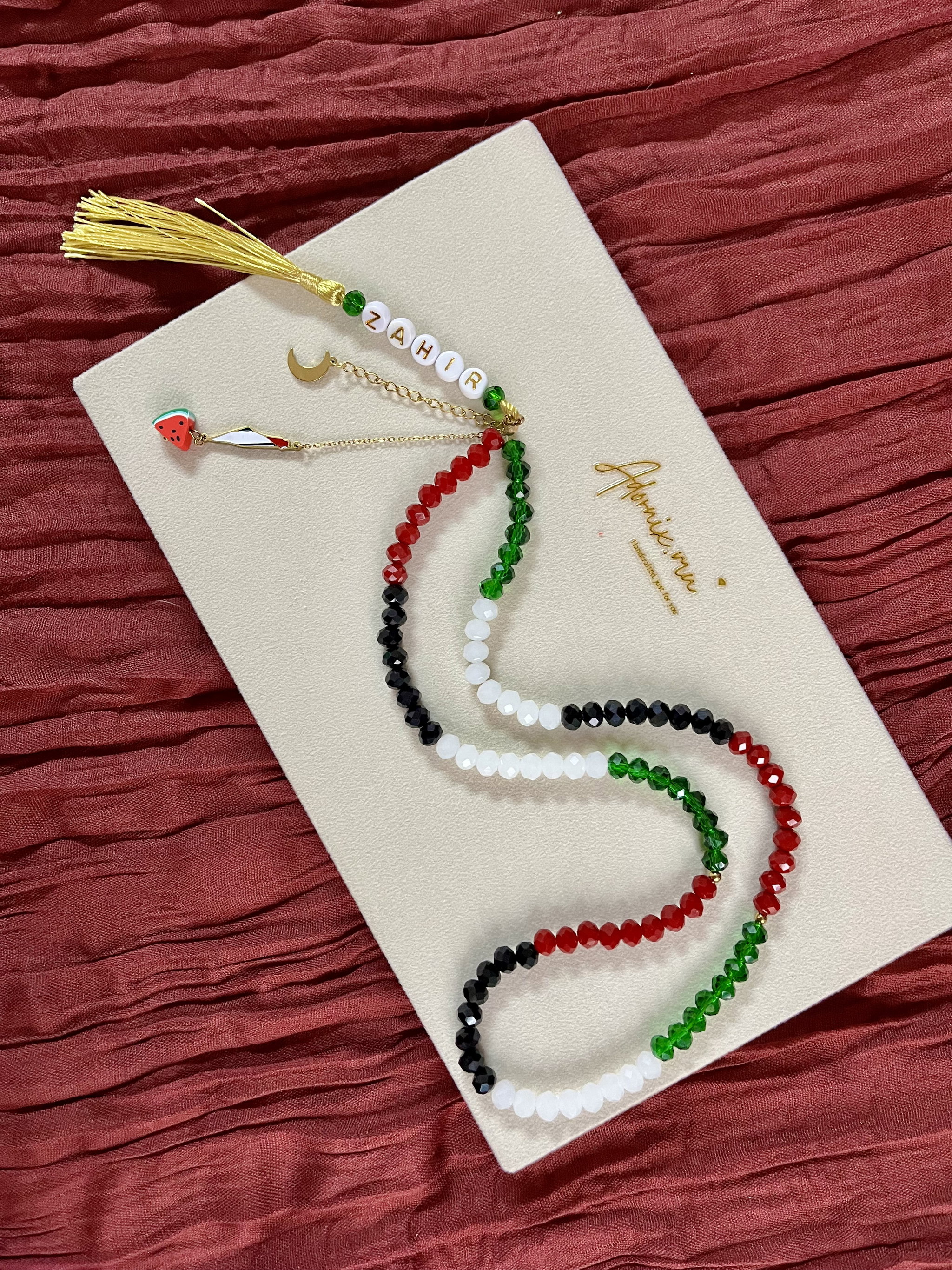 Palestine Tasbih - Personalized _0