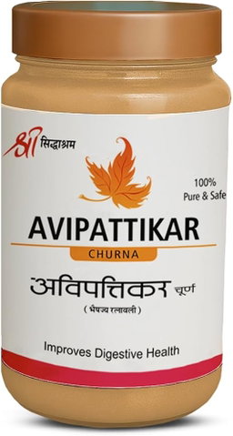Ayruvedic Churan For Healthy Tummy