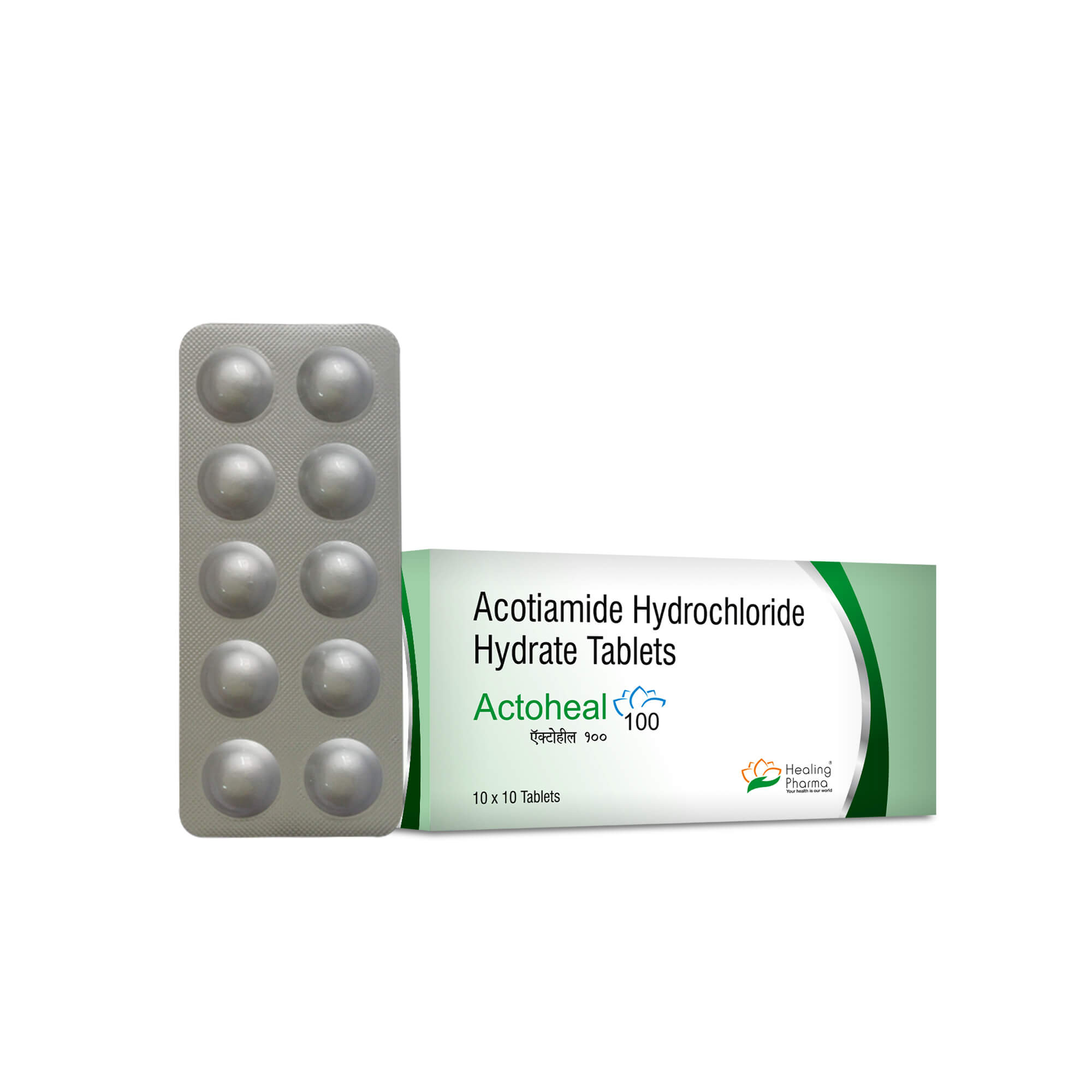 Acotiamide Hydrochloride Hydrate Tablets 100 Mg Tablet_0
