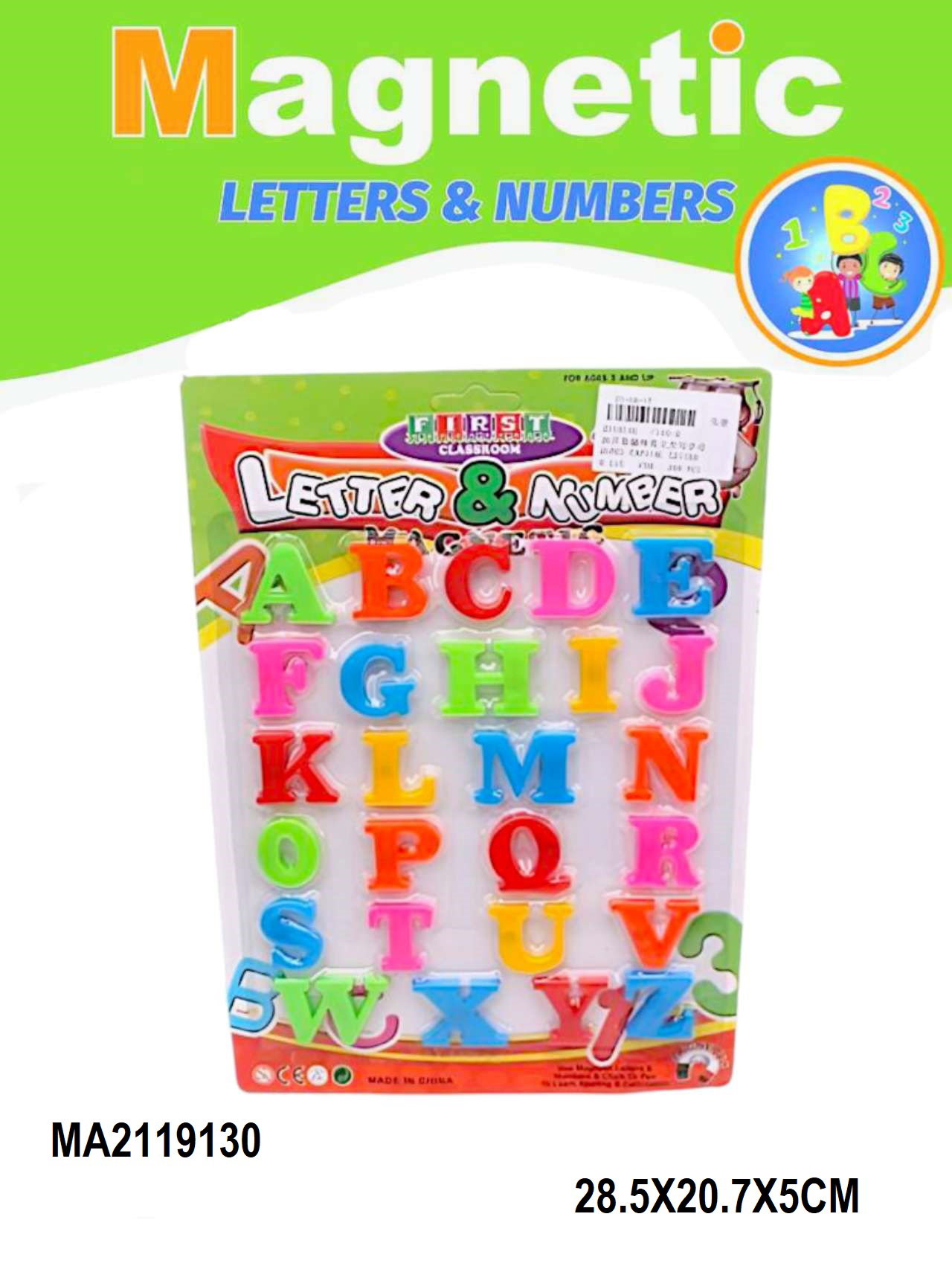 26PCS CAPITAL LETTER_0