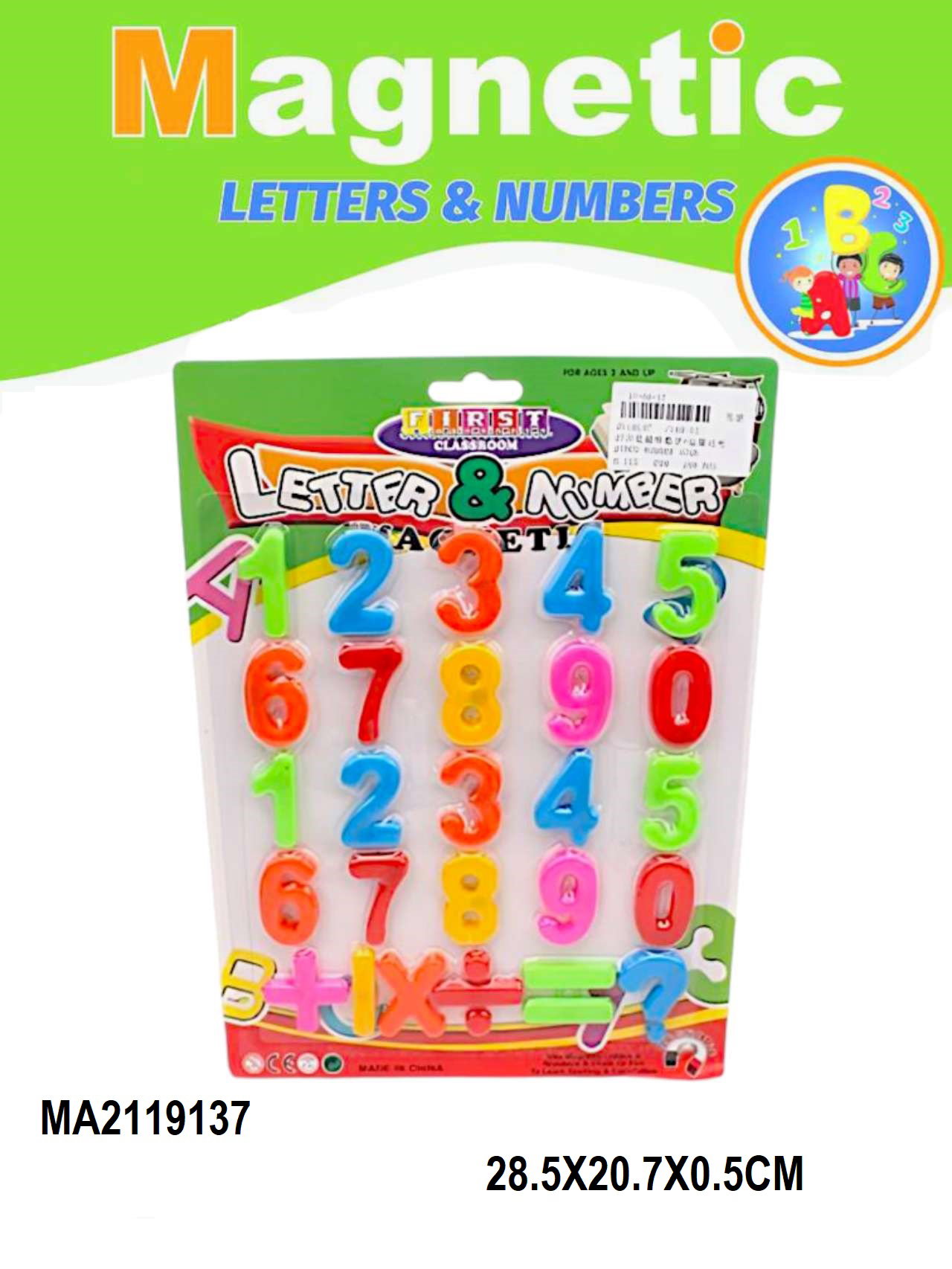 27PCS NUMBER SIGN