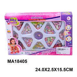BEAUTY BEADS SET