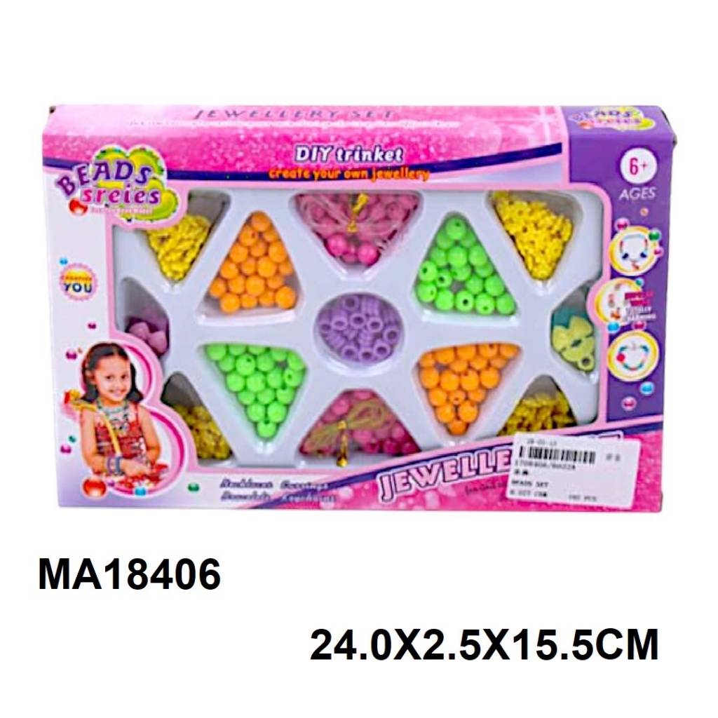 BEAUTY BEADS SET