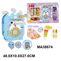 CASH BOX W/SOUND