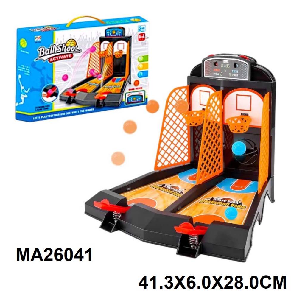 BASKETBALL GAME