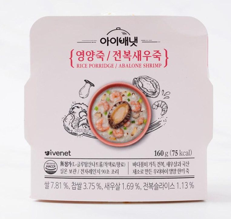 Nutritional Rice Porridge 子ども向け栄養おかゆ 아이용 영양죽_3