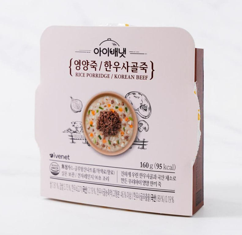 Nutritional Rice Porridge 子ども向け栄養おかゆ 아이용 영양죽_4