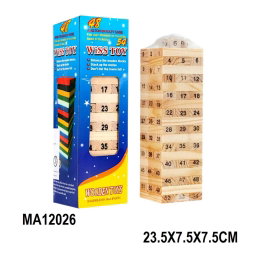 JENGA TOYS 54 BLOCK MM