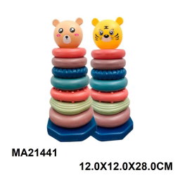 TUMBLER (2 MIX)