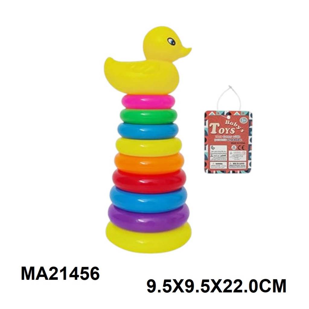 RAINBOW TOWER