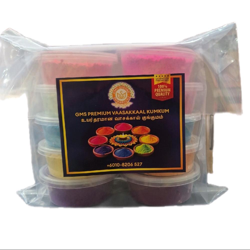 GMS Premium Vasakkaal Kumkum Random Colours_0