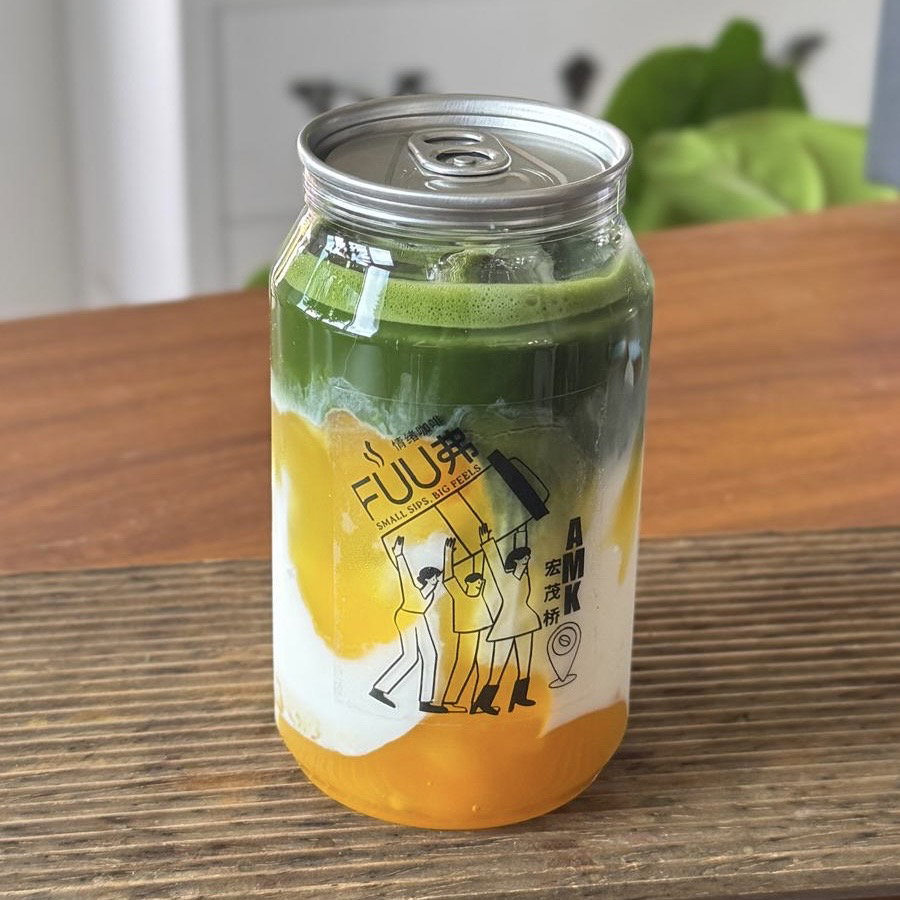 Iced Mango Matcha Latte | Signature