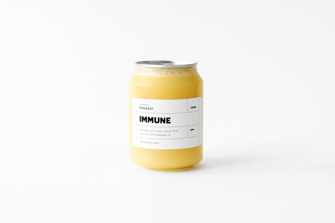 IMMUNE 