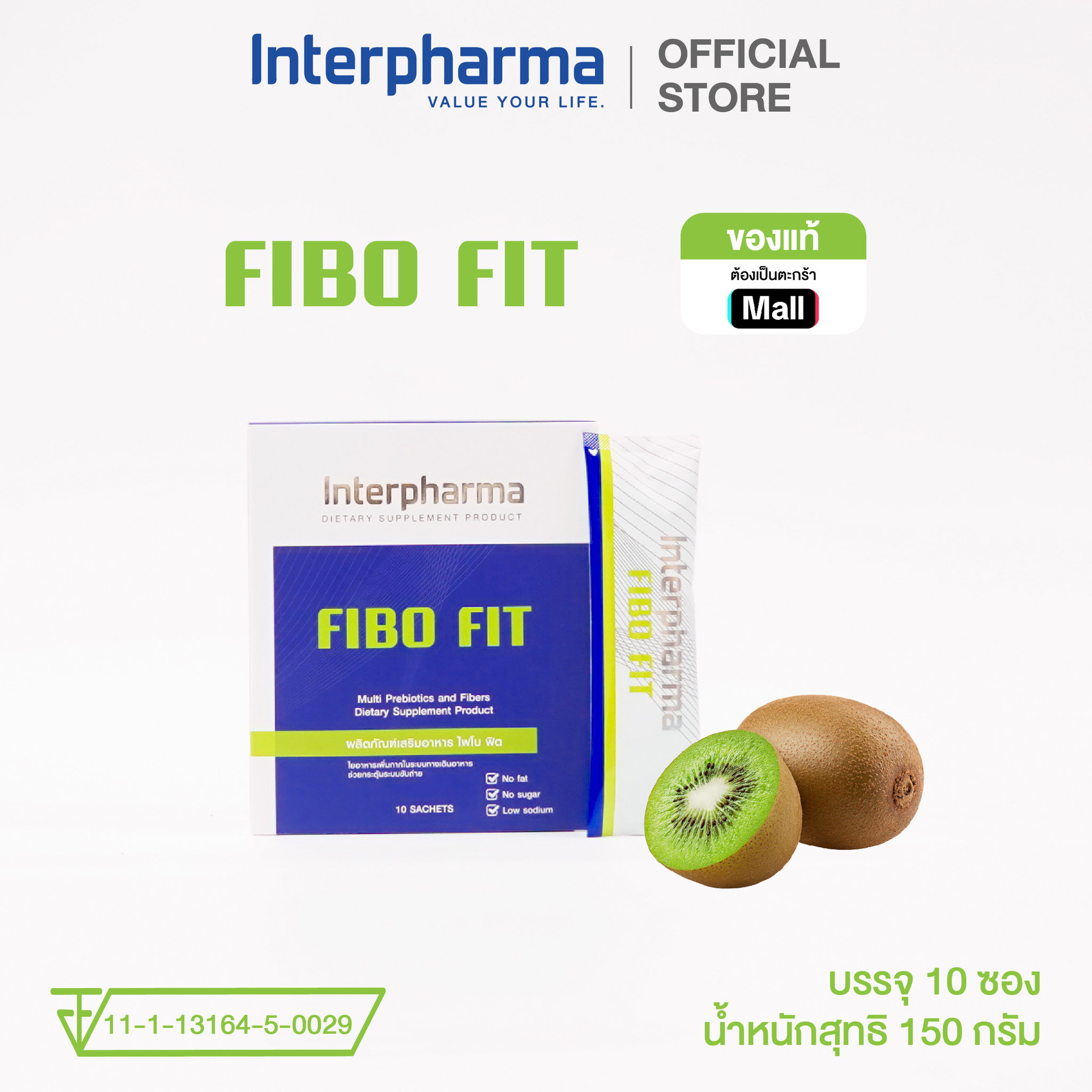 Fibo-FIT_0