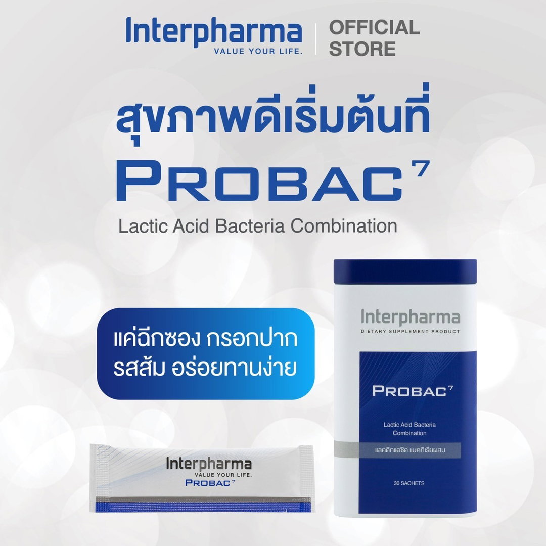 Probac7