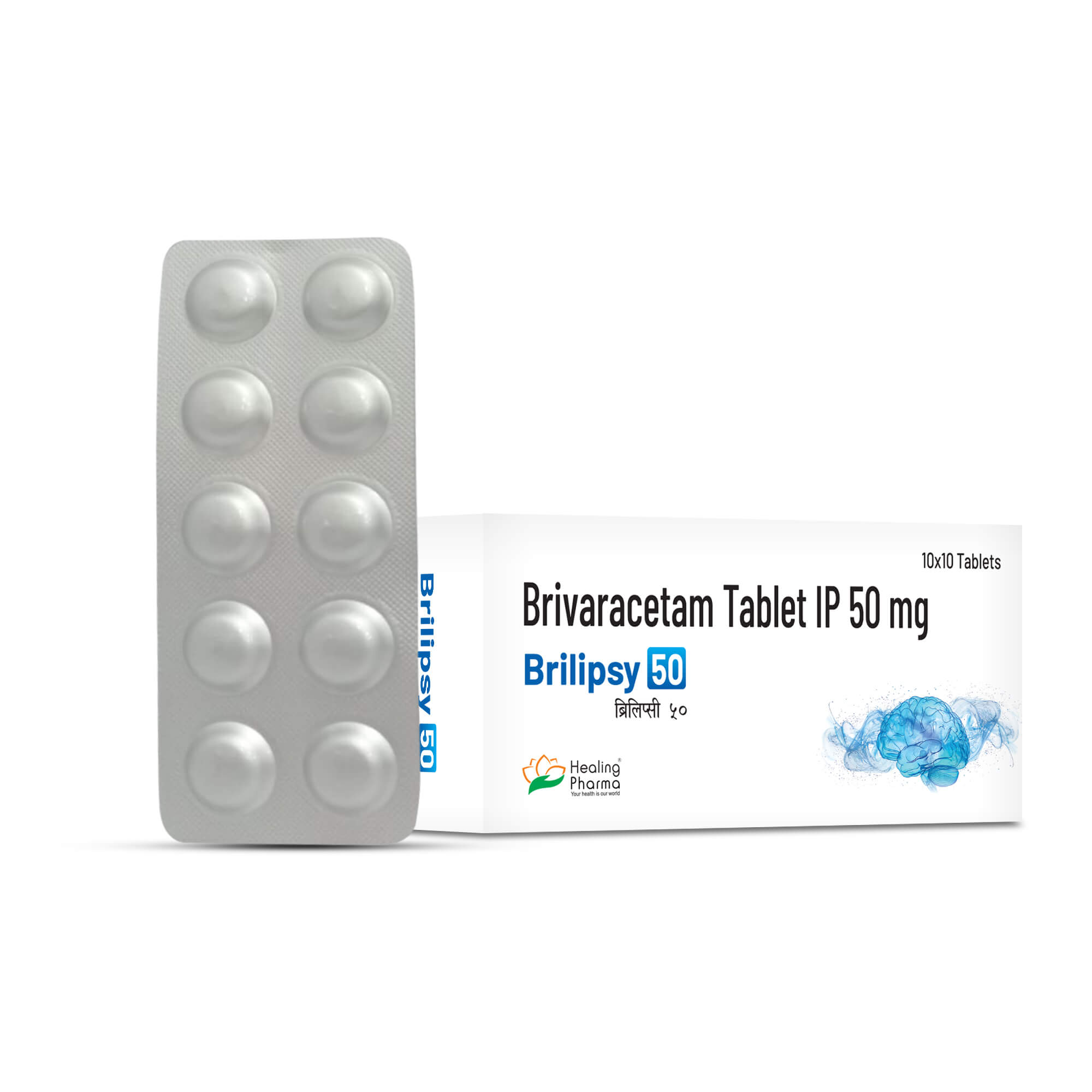 Brivaracetam Tablet 50 Mg Tablet