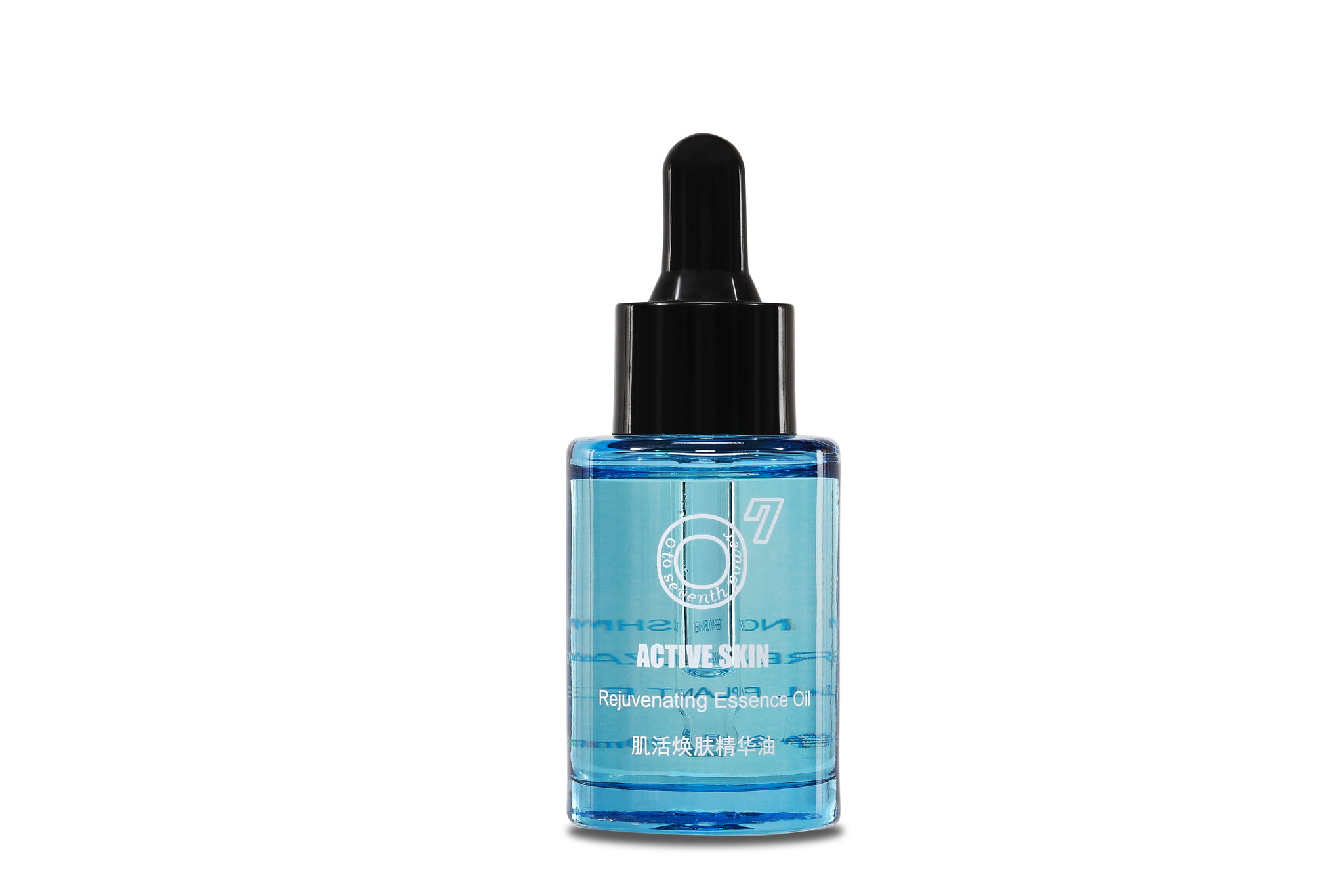 O7 Ozonated Oil Serum - Normal_0