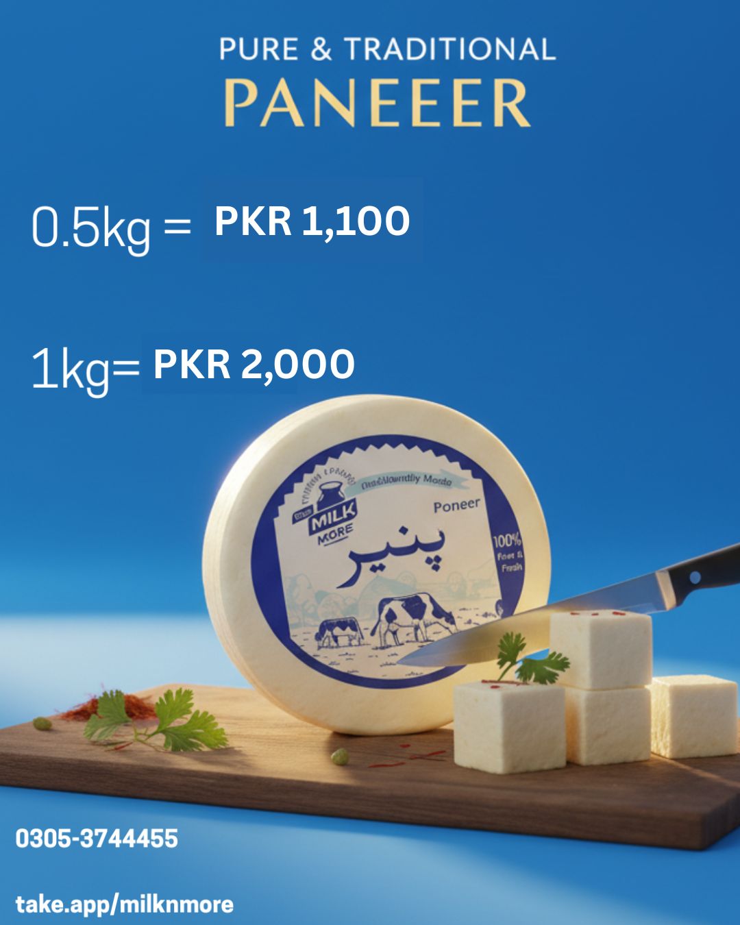 Organic Paneer - 0.5 KG 