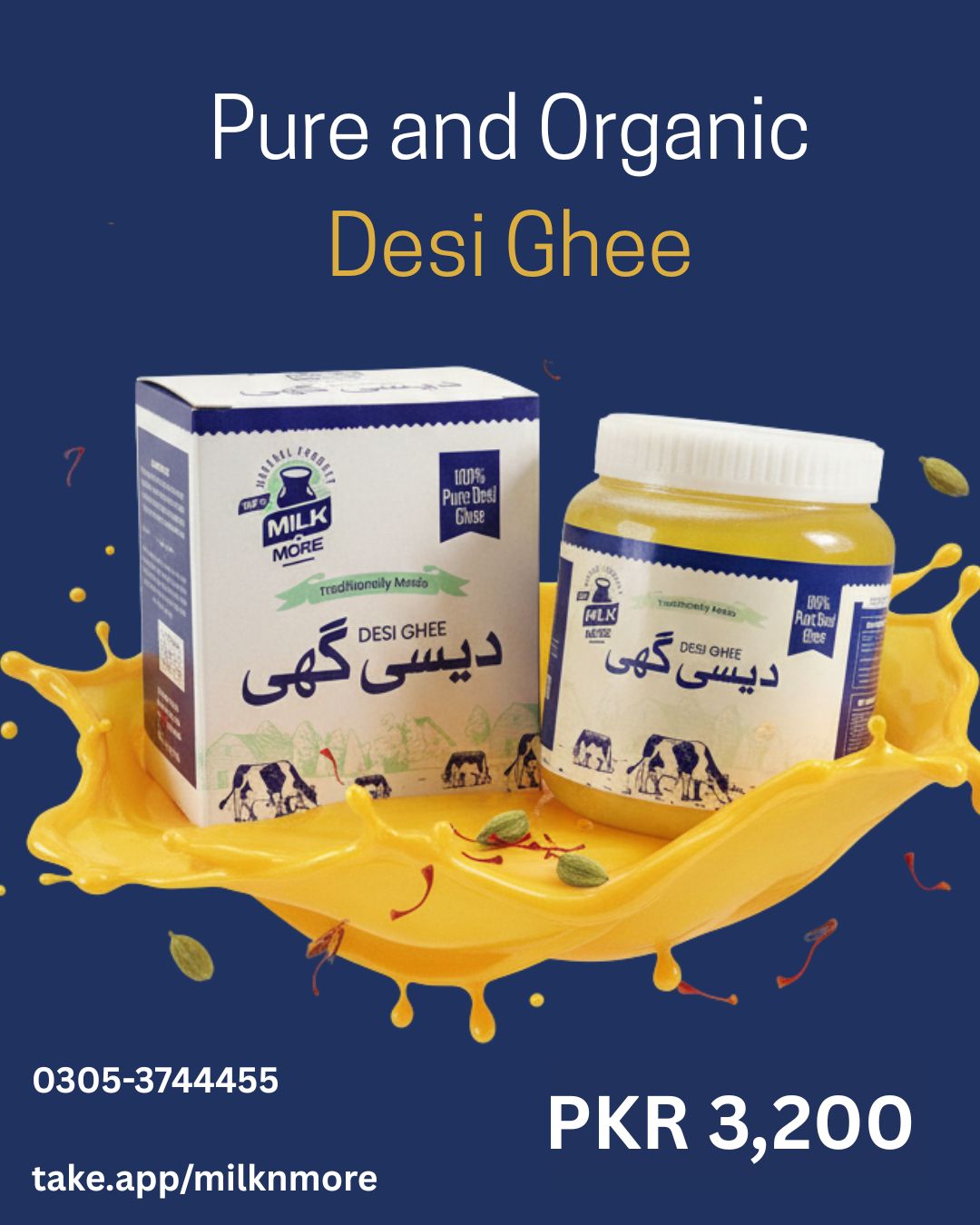 Organic Desi Ghee - 1 KG