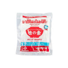 Ajinamoto MSG 72g_0