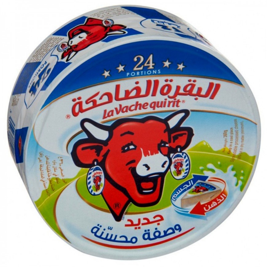 24st | La Vache quirit | لافاش كيري 24 قطعة