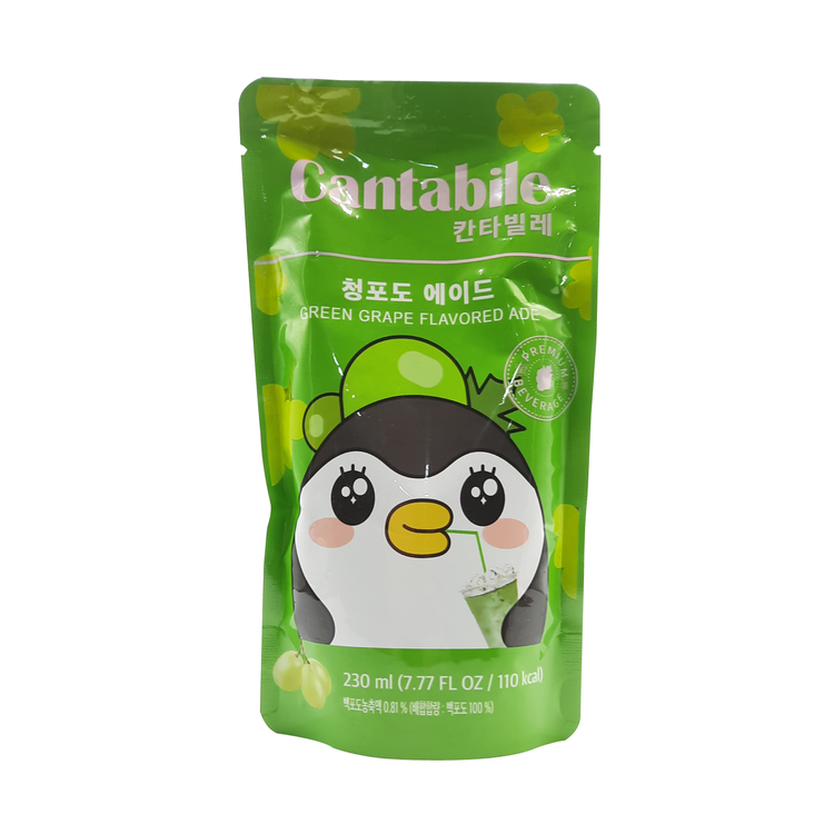 CANTABILE UVA VERDE 230 ML