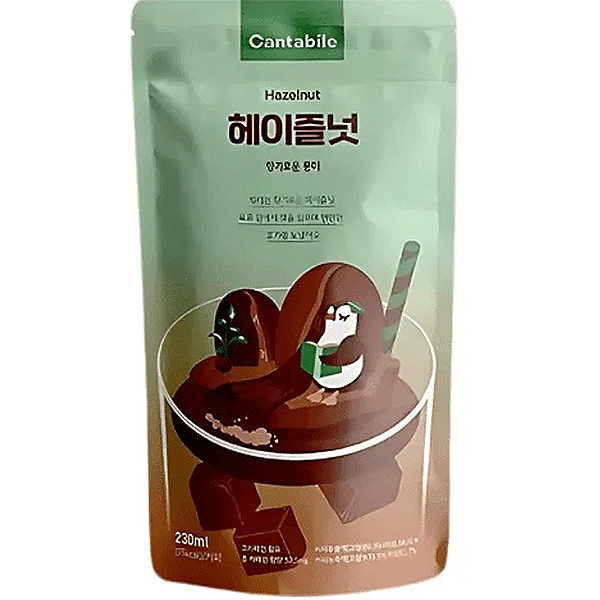 CANTABILE CAFÉ CON AVELLANA 230 ML_0