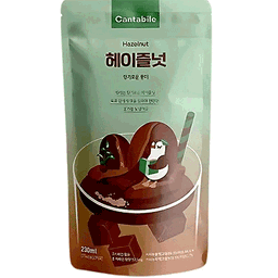CANTABILE CAFÉ CON AVELLANA 230 ML