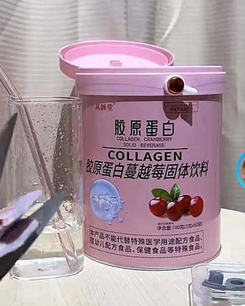 Cranberry