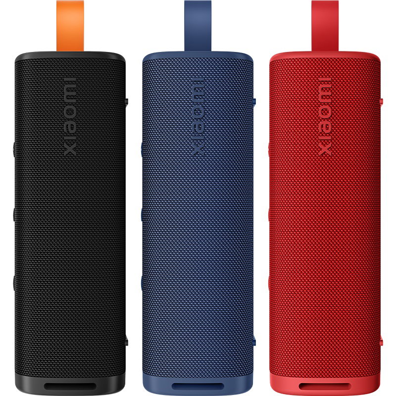 Xiaomi Sound Outdoor 30W