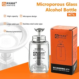 M74 AMAO BOTTLE GLASS