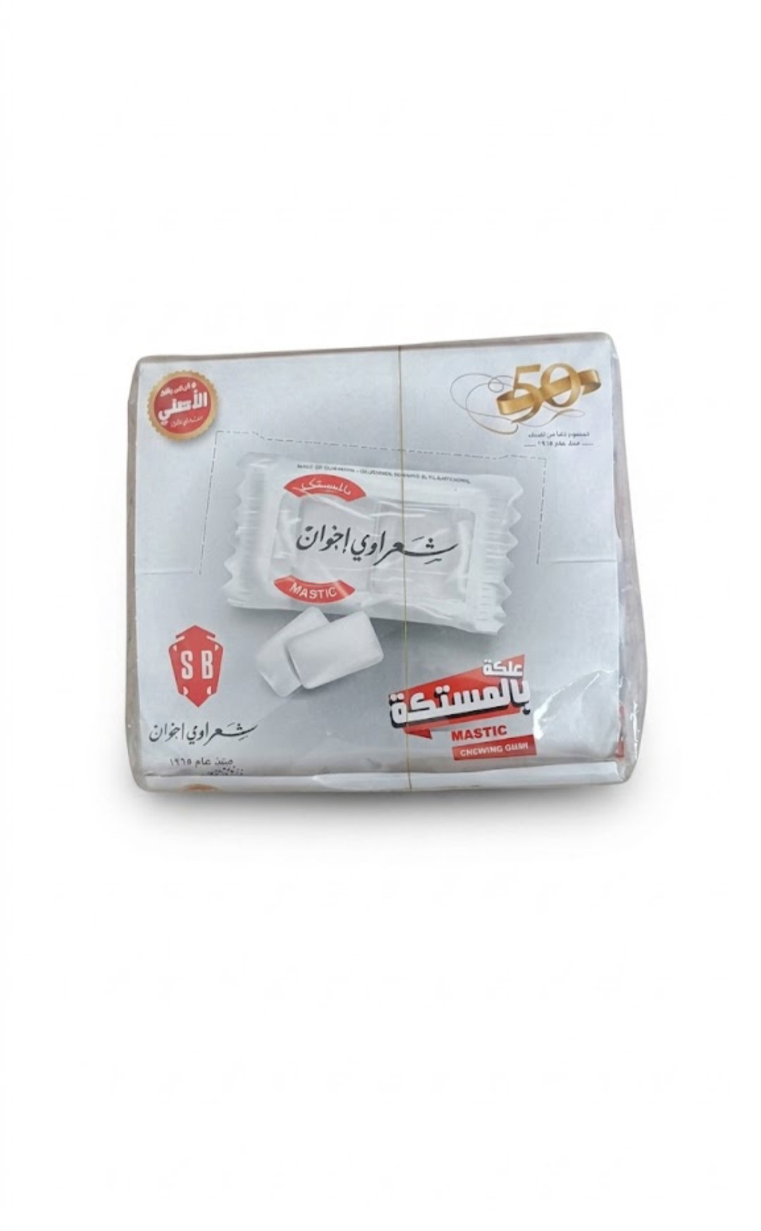 Mahmoud shaarawy mastic chewing gum