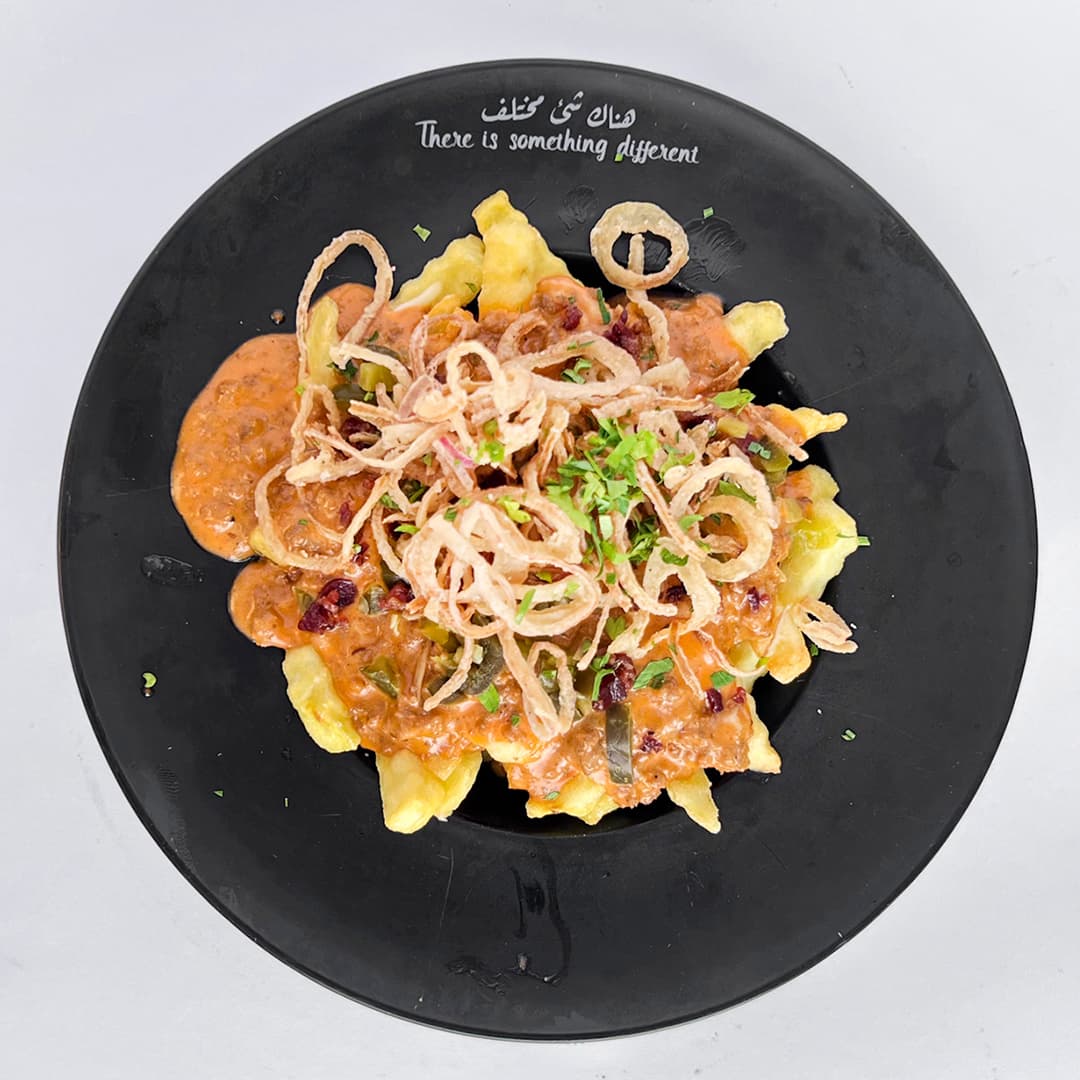 FRIES DYNIMATE | بطاطس داينمايت