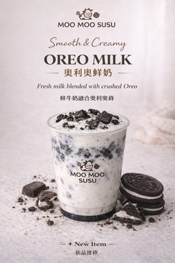Oreo Series