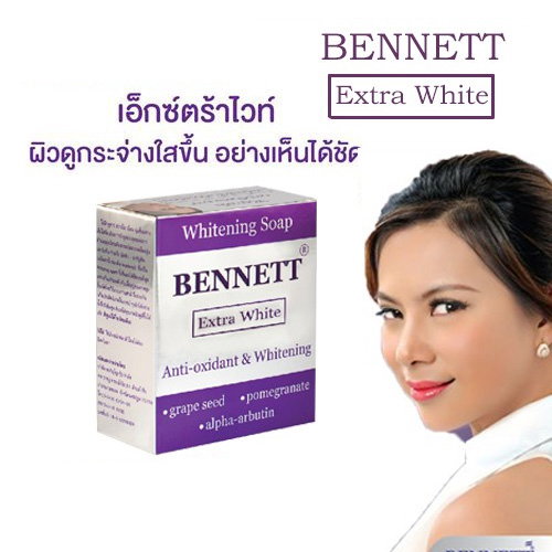 BENNETT