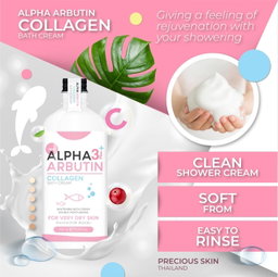 SHOWER GEL