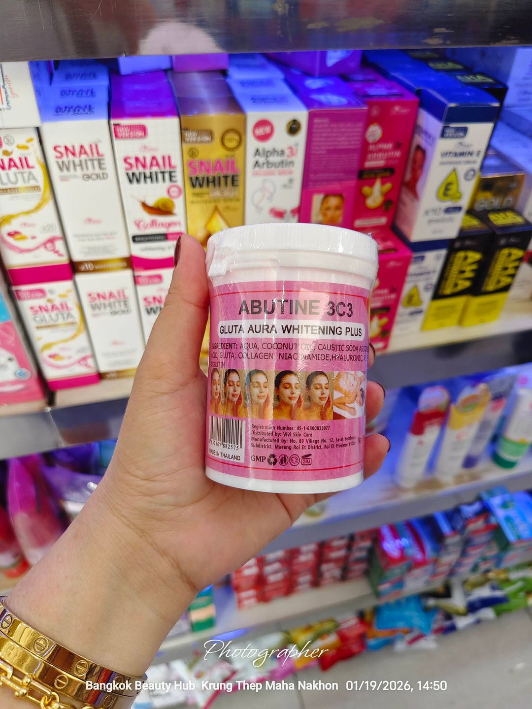 ABUTINE 3C3 GLUTA AURA WHITENING PLUS CREAM