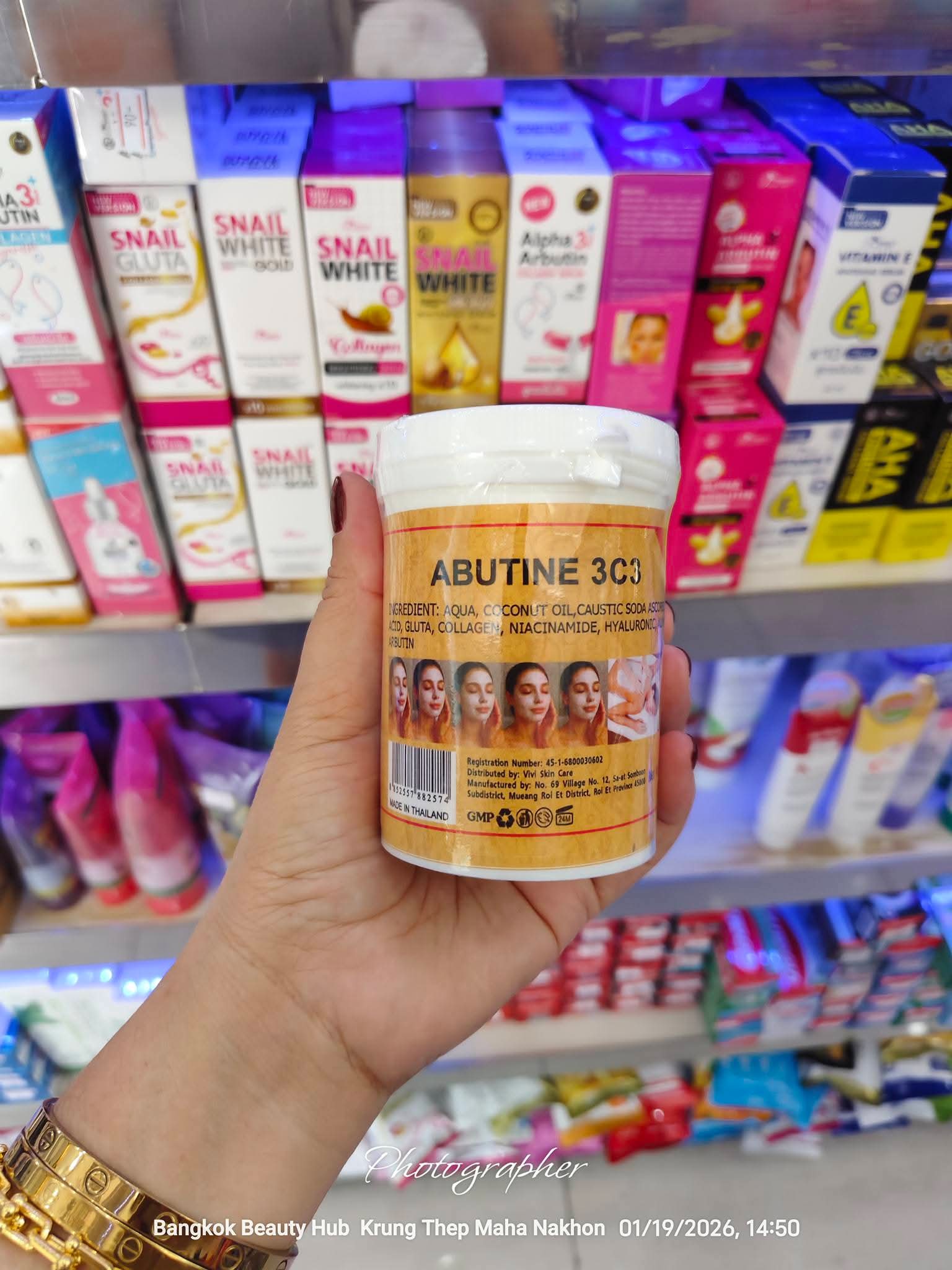 ABUTINE 3C3 GLUTA AURA WHITENING PLUS CREAM_1