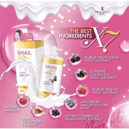 SNAIL GOLD ARBUTIN MIX BERRY
