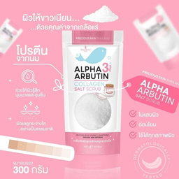 ALPHA 3 PLUS COLLAGEN SALT SCRUB