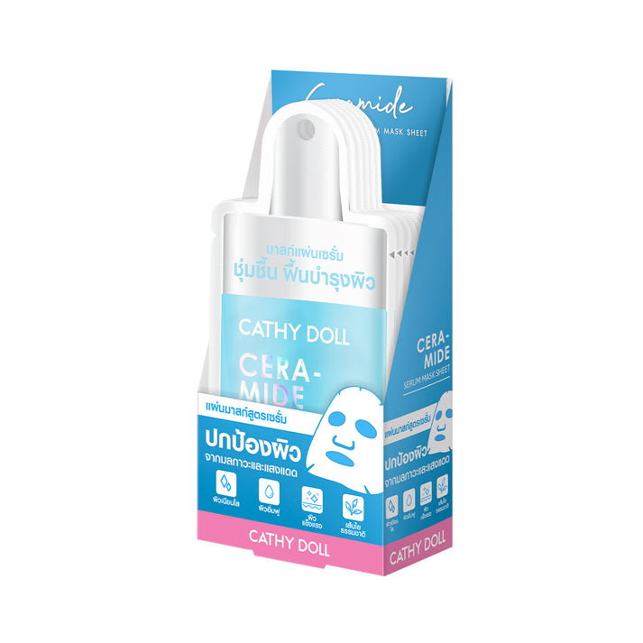 CATHY DOLL CERAMIDE SERUM MASK SHEET_0