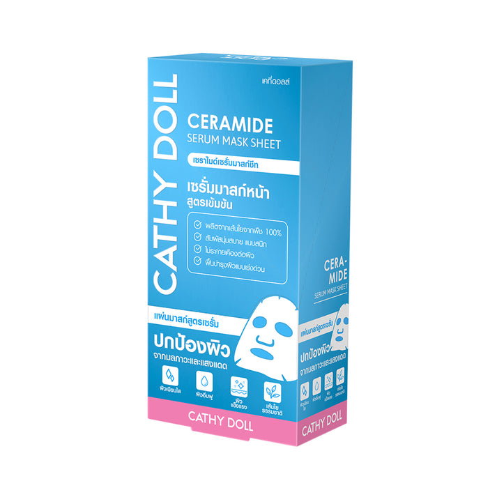 CATHY DOLL CERAMIDE SERUM MASK SHEET_1