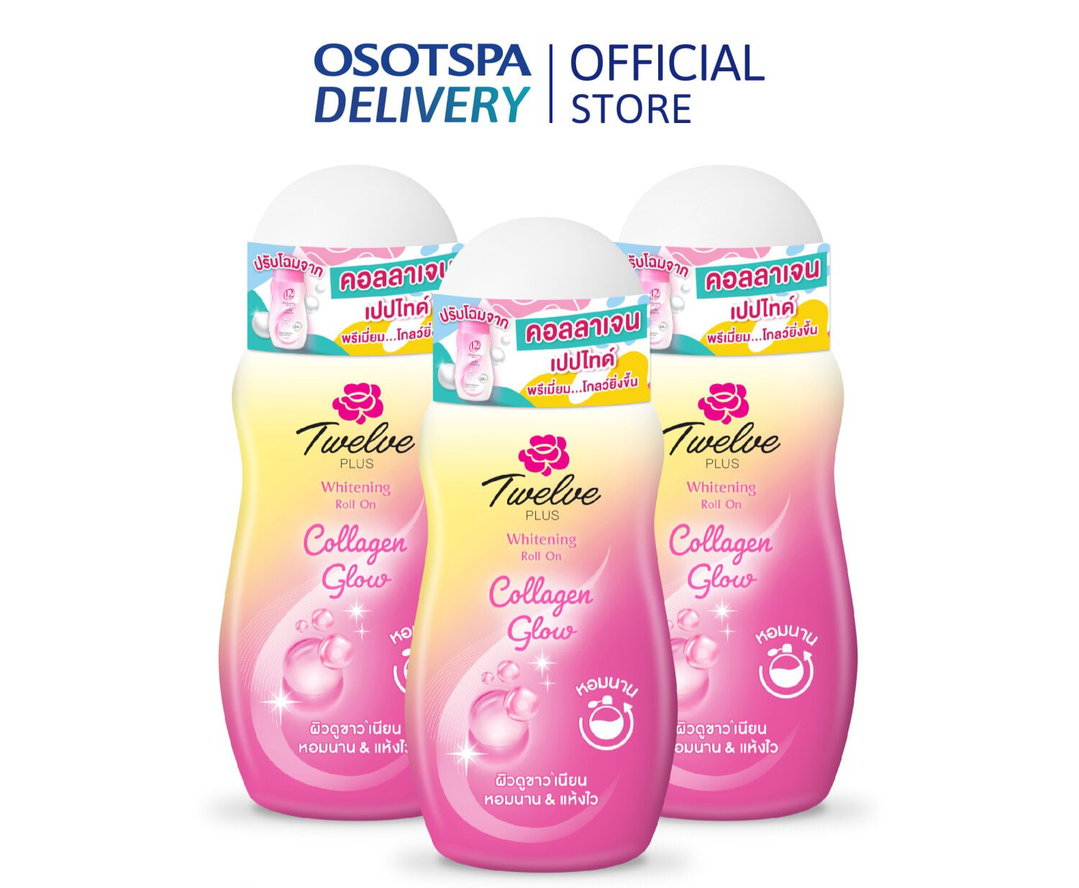 Twelve Plus Whitening Roll On