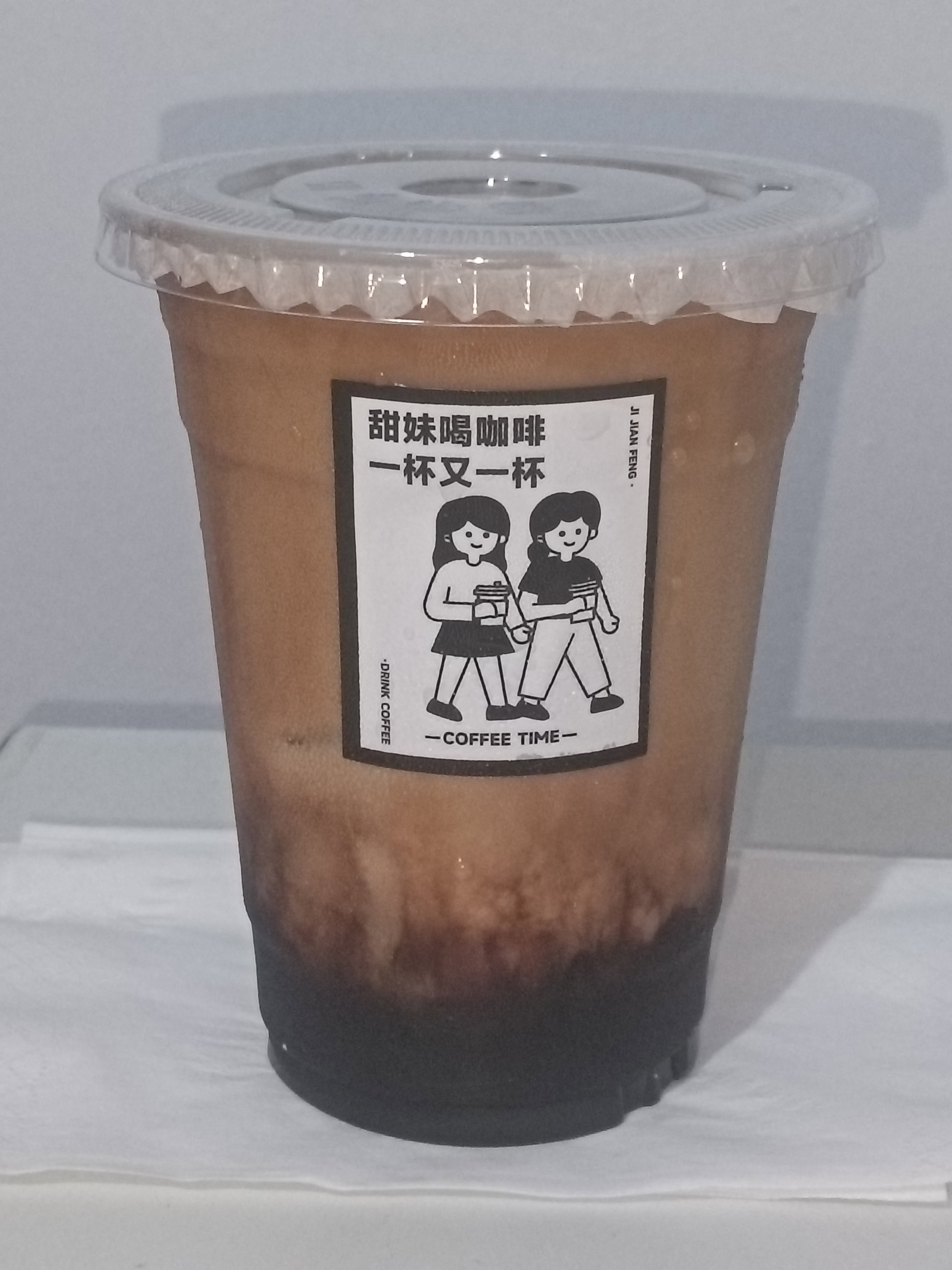 Mocha Caramel Latte (摩卡焦糖拿铁)_0