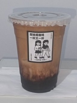 Mocha Caramel Latte (摩卡焦糖拿铁)