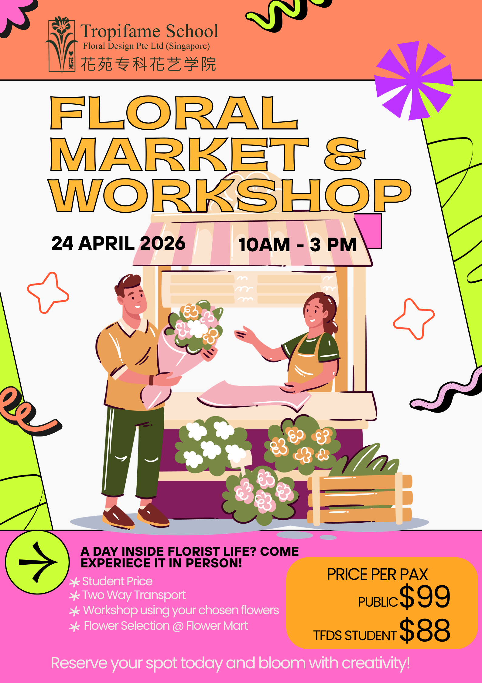 Flower Market & Workshop