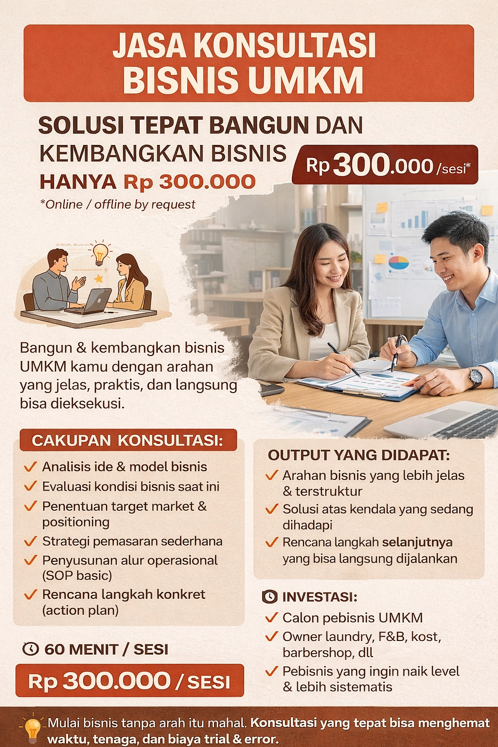Jasa Konsultasi Bisnis UMKM