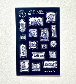 Porcelain Collector's Stamp