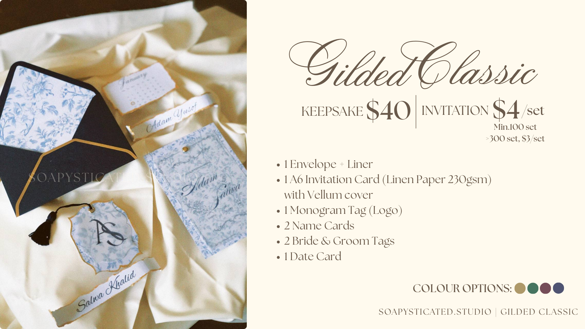 Wedding Keepsake - Gilded Classic 🏹✨_0